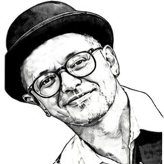 Michel, guitare